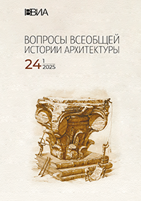 Титульный лист